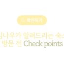 춘천에서 온 편지 이미지