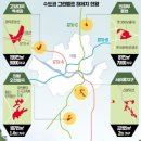 매경이 전하는 세상의 지식 (매-세-지, 11월 6일) 이미지