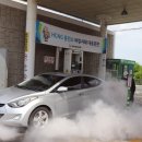 대성에너지충전소 이미지