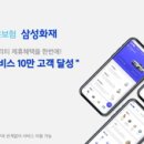 The car service 이미지