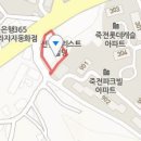 뉴욕미치과의원 이미지