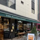 더 마켓 | 하남 맛집 화덕피자 더피제리아마켓 후기ㅣ리코타 허니 페퍼로니 화덕피자 추천