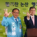 천혜건설 이미지