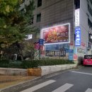 다비고 | 대구 수성구 범물동 맛집 펍레스토랑 다비고 솔직한 후기