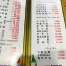 무궁화상가 1차 이미지