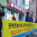 동신약국 이미지