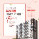 디안더블레스 이미지