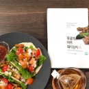 소티제로 이미지