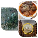 석수사우나 이미지