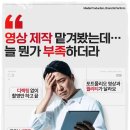 평범함으로 만드는 특별함 이미지
