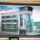 유정아구찜 이미지