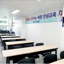 복있는사람들'요양보호사교육원