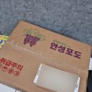 율현농장 이미지