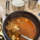 건영한식당 | 대구 침산동 한식 맛집 깔끔한 한식당 집밥을 공부하다 침산점