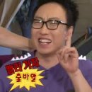 호텔코고라