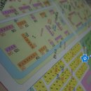 메트로마산공인중개사사무소 이미지