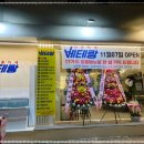 보물선어린이공원 이미지