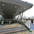 국제업무지구역1-1 이미지