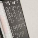 아토즈PC | 저소음바다축 독거미 키보드 구매 및 키캡 변경 후기_가성비 기계식 사무용 키보드 추천 (타건 영상 포함)