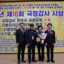 화성연합의원 이미지