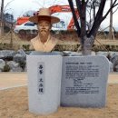 달성종합스포츠파크 이미지