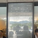아산에 오면 편지를 써주세요 🎶