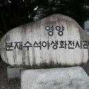 신구리농장 이미지