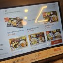 본동소바/돈가스 이미지