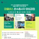 대상인력송파 이미지