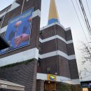 감자(GAMJA) | 춘천 오면 들러야 할 남춘천역 맛집 '감자아일랜드 춘천' 다녀온 후기.