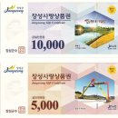 아이봄 안경 콘택트렌즈 이미지