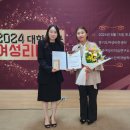 액트영연구소