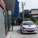 우리카모터스
