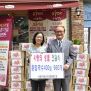 아시아문화 협동조합 이미지