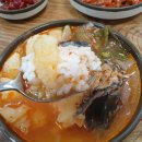 석장골여행 이미지