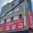 중앙동224 이미지