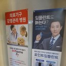 서울메종치과의원 이미지