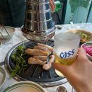 최고의고기 - 양천구 중앙로53길 65 | [후기] 안양일번가 최고의 가성비 맛집 고기굽는방앗간 안양일번가점