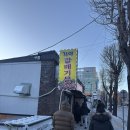 춘천로138번길 이미지