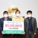 건국대학교 충주병원 이미지