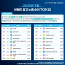 대신광고기업 이미지