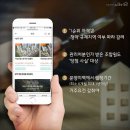계명아파트 이미지