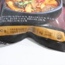 진사골 흑염소 이미지