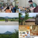 박주원농장 이미지