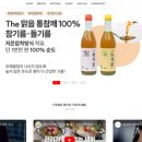 굿데이뷰티