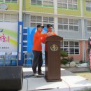 안동용상초등학교 이미지