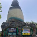 부산세관어린이집 | 4.25 울산 장생포 고래 박물관 가성비 맛집 &#39;출출분식&#39;, 고래문화마을(feat. 수국축제)