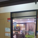 청강한의원 이미지