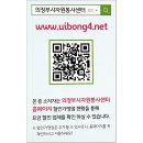 노바커머스 이미지