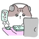 e-조은공인중개사사무소 이미지